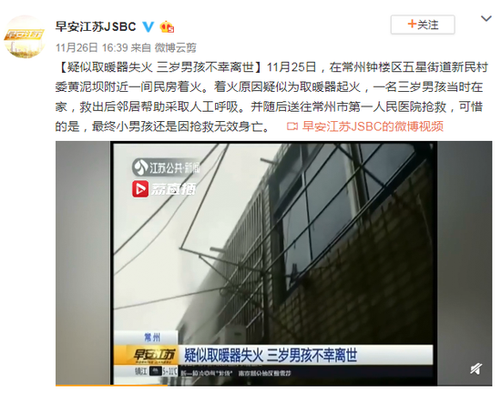 集结号天下付手机短信支付 - 朝韩世预赛对决零观众不直播 国际足联主席表示失望