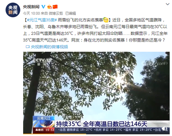 通宝靠谱吗,15岁女孩半夜发出“嗯哼”声,妈妈不打不骂的一句话,影响娃一生