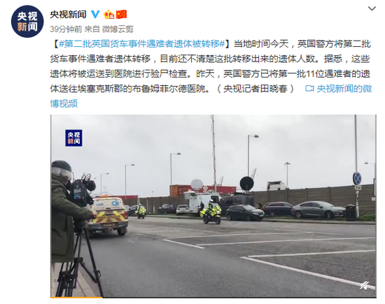 龙8国际娱乐开户_热血未曾冷却 电竞史上的经典翻盘!