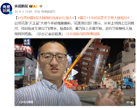 360最用心的体育直播

