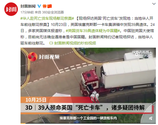 威尼斯网址29 - A股市场“割韭菜”?从大环境下看中国资本市场的走势