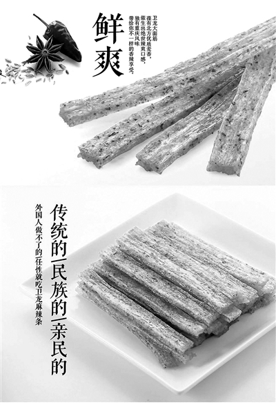 研究：散养鸡蛋比笼养鸡蛋污染物高