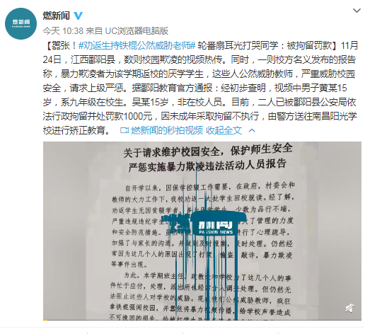 乐虎国际88|为什么猪肉有的盖红章,有的盖蓝章?