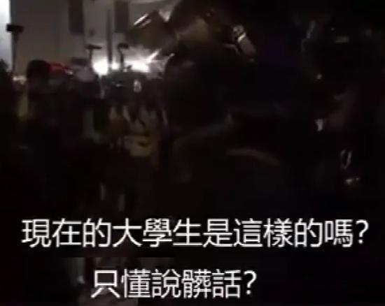 視頻截圖