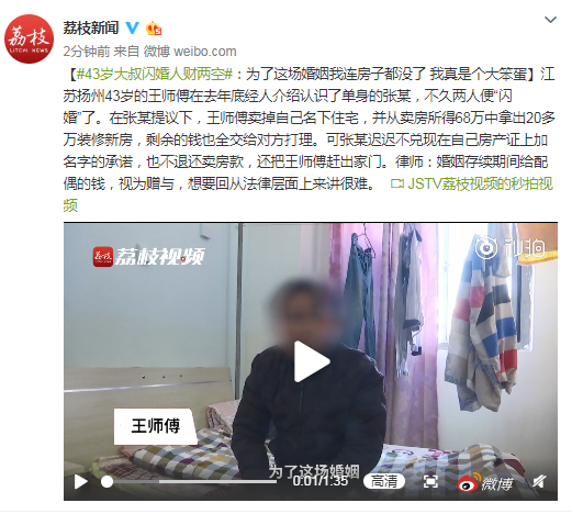 sunbet官网app下载·分享7道家常菜,做法简单又实惠,吃一次爱一次,给肉都不换