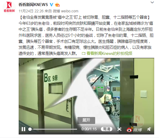 开户注册送77体验金-会考险过,高二萌妹纸终圆梦爱尔兰
