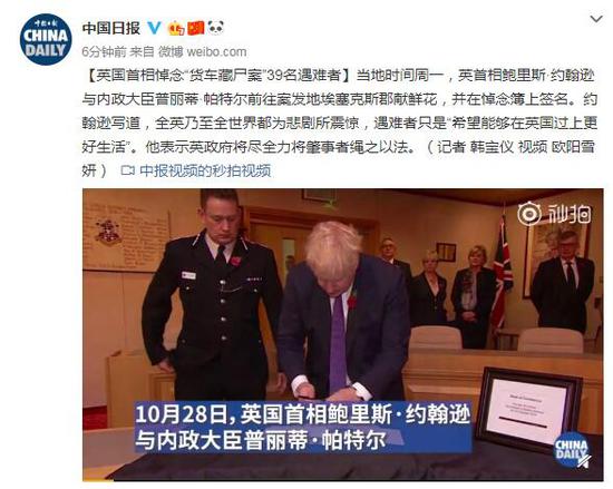 豪爵娱乐开奖_济南一保时捷撞上比亚迪,车头全是血?真相是……「山东商报」