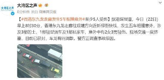 NBA直播视频免费在线观看吧

