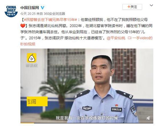 派通娱乐官网·国产车很好,但总有人不承认