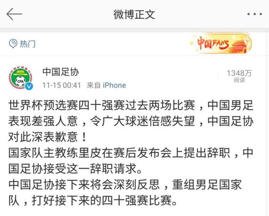 花都国际娱乐平台 自主精神涵养学生家国情怀