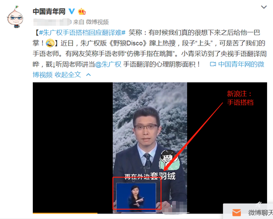 澳门葡京赌场筹码最大 热天就馋这甜品,香甜冰凉,Q弹爽滑,一碗下肚全身舒坦
