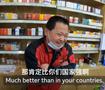 北京市民回应BBC疫情采访