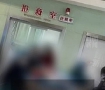 武汉儿童医院医生被砍
