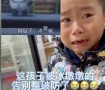 男孩看冰墩墩离开瞬间大哭