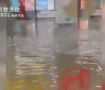 杭州金沙湖地铁站渗水