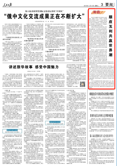 皇冠6388的网址_北京市卫健委:北京1月至10月报告艾滋病病毒感染者及病人2669例