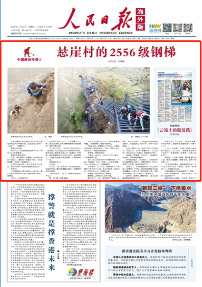 dhycp8811大红鹰彩票·捷豹一口气就降了7万,宝马奔驰自愧不如,20万出头入手
