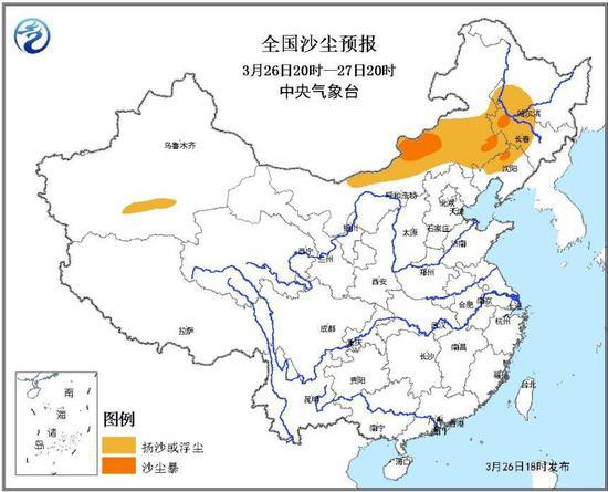 亚洲精品影院在线视频