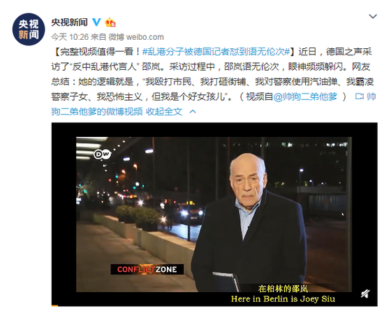 博艺堂bet98官网登录|大学生打顺风车身亡 顺风车平台致歉被指“虚伪”