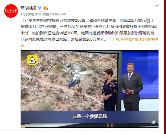 澳门金沙游戏大厅下载|班超一人征服西域31年,一个人的力量到底可以有多大?