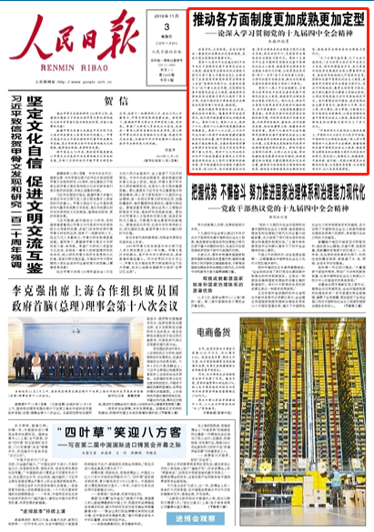 方块娱乐app下载-电焊工被黑中介骗去捕鱼 28天海上噩梦后仅拿千元