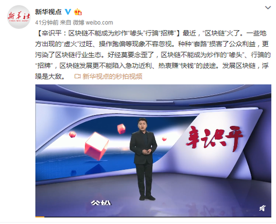 288彩票平台可靠吗 小米将发八代酷睿处理器游戏本