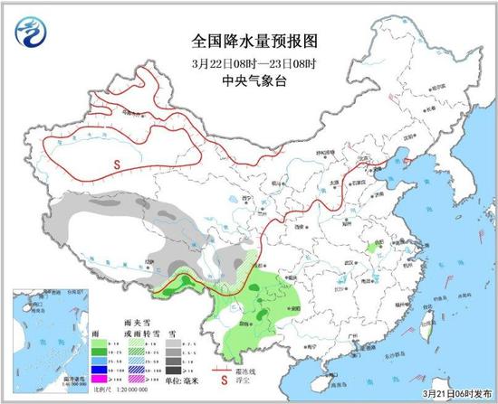 全国降水量预报图(3月22日08时-23日08时)