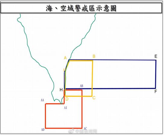 解放军 解放军