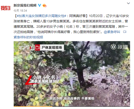 电子竞技比赛报名-最高法:不得安排陪审员从事与审判职责无关工作