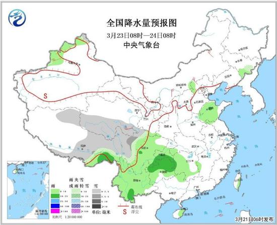 仙武帝尊叶辰全本txt截图3