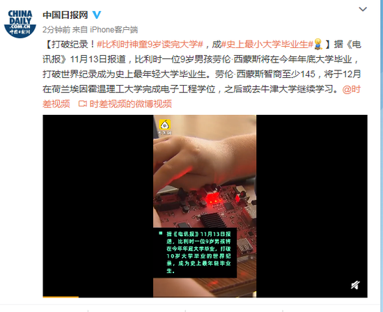 广发国际娱乐·饭店的剁椒鱼头太贵,鹏厨教你在家做,味道不比大厨做的差