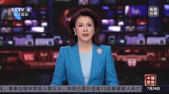 “大罢免”首轮投票民进党完败,逆民意者必被民众唾弃