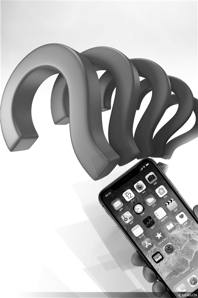 揭秘邀请办银行信用卡短信:办1张代理商收100