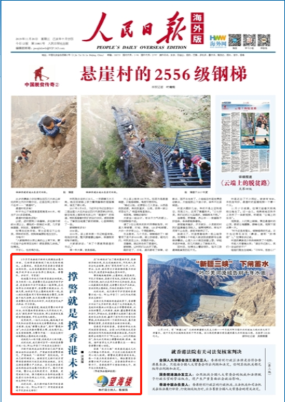 「500万娱乐场」区块链初创公司Ripple融资2亿美元 估值100亿美元