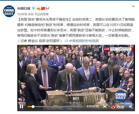 075贵宾会代理网址 老年人的「养生」有多野?