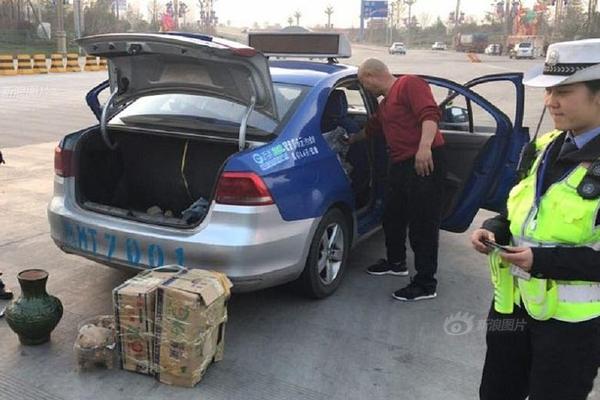 苹果将就意大利反垄断监督机构的罚款提出上诉