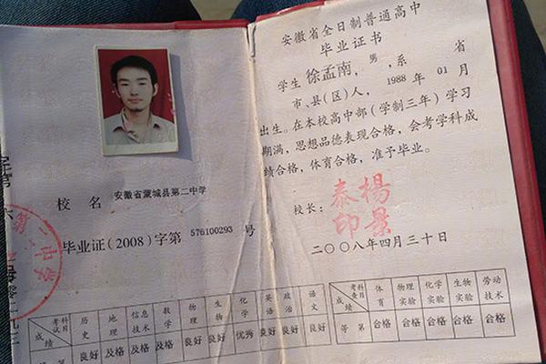 從賭桌小白到勝率之王：深度解析百家樂攻略，掌握贏錢的隱形邏輯 