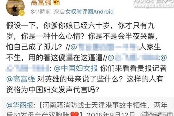 CBA综合消息：上海、辽宁迎来八连胜