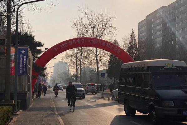 AIGC看体育｜精彩回顾：第十二届全国少数民族传统体育运动会开幕