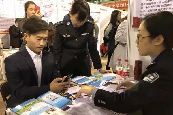 北京市委书记的最新动态