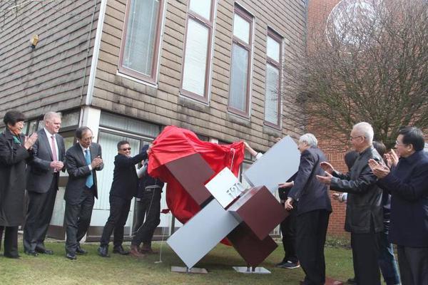 掌控勝局，就在指尖：香港賽馬會(huì)網(wǎng)上投注戶口全攻略，開(kāi)啟您的智慧博彩新生活 