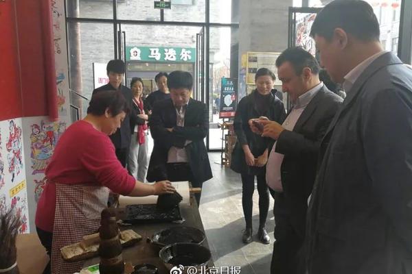 羽毛球世锦赛：刘玄炫/夏玉婷止步第二轮