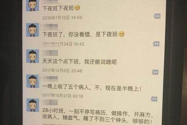 备赛米兰冬奥会 滑雪登山项目首次进行全国性选材