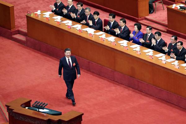 中央統戰部召開2023年全麵從嚴治黨工作會議 石泰峰出席並講話