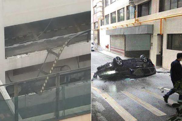 艶欲之微热，在线视频与剧情介绍
