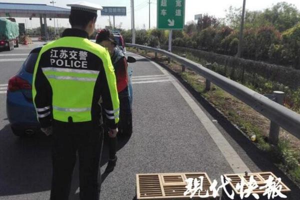 广东队、上海队闯入象甲联赛四强