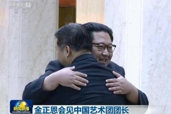 北京原经信委副主任接受多家车企宴请 被严重警告