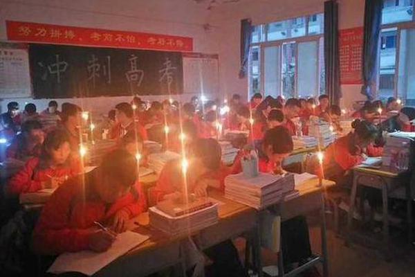 蚌埠市回民小学迎来百年校庆