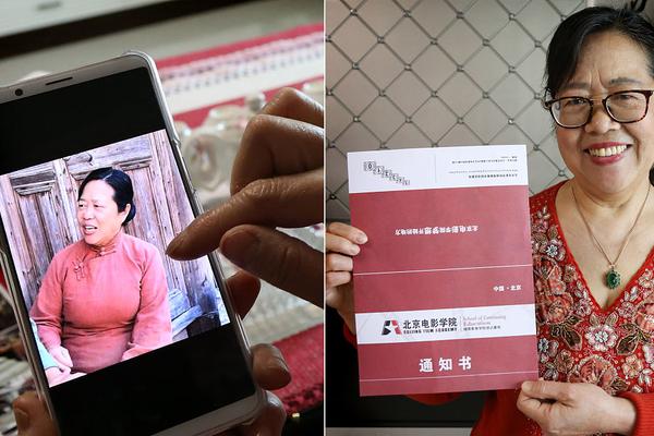 CEST总决赛在合肥落幕