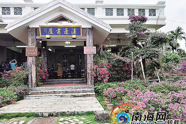 敦煌網集團聯合清邁大學發布《2023 東南亞跨境社交電商白書皮》